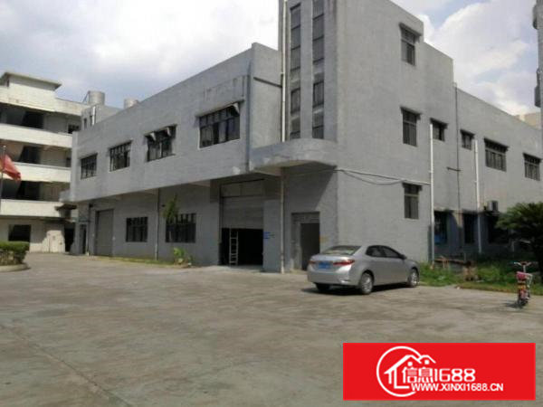 袁山贝横沥靠近常平经典独门独厂房8400平米