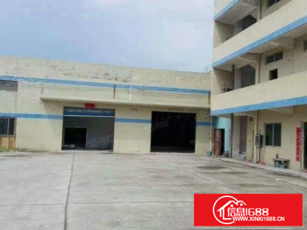 带塑胶环评独院出租！