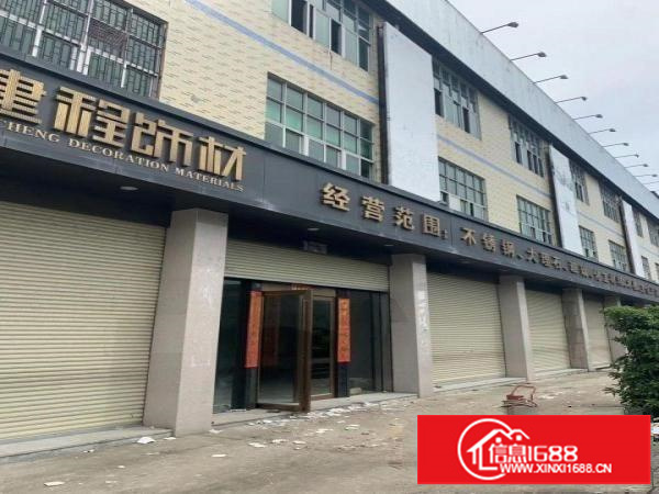 出租龙岗区平湖整栋厂房