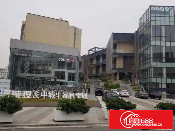 （直租免中介）坪山坑梓深城投中城生命科学园优质厂房办公室出租