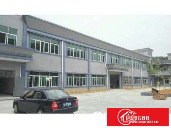 龙岗区龙岗中心城标准红本厂房1050平方米，园内空地大，货柜