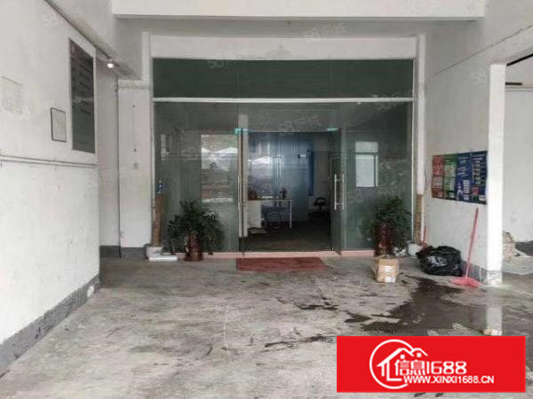 工业园分租1楼1680平方，现成办公室工业用地可办环评可分租