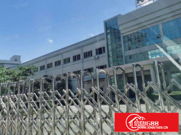 石碣涌口一楼2100方（空地大好办环评）