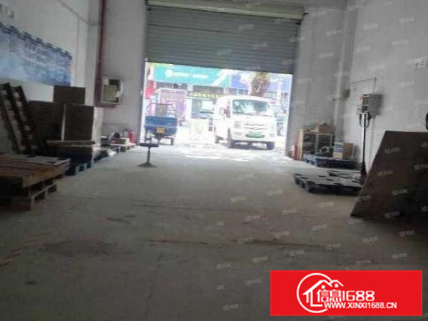 主道边上仓库300平仓库出租