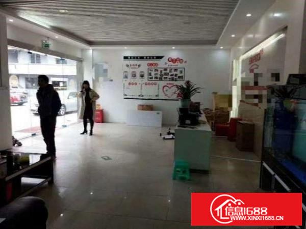 龙胜电商产业园新出4楼500平带精装修免转让费招租