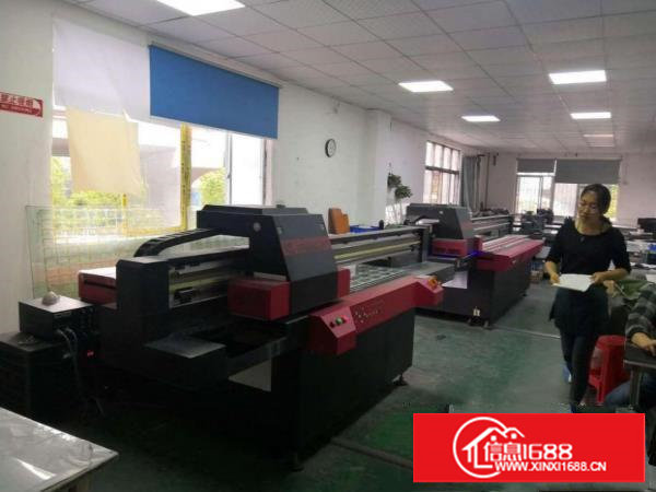 塘厦桥陇新出一楼450平,带精装,形象好,交通方便