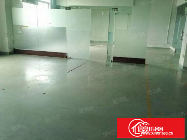 横岗永湖地铁口电商产业园1000平厂房出租，可做生产办公仓库