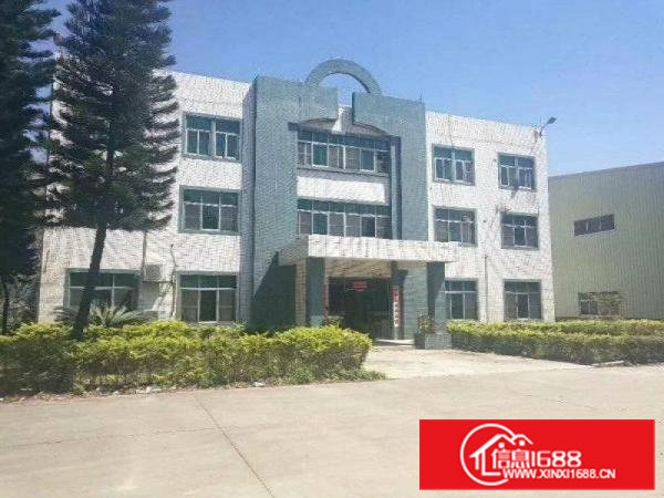 清溪花园式标准两层独院24800平方出租