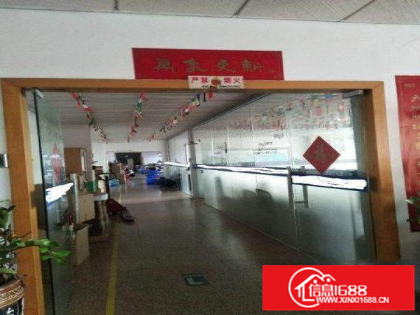 新南社区即将空出楼上带装修面积650平米厂房招租