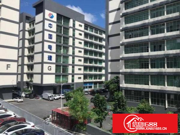 坂田杨美地铁站精装办公室出租，210起水电空调齐全原房东直租