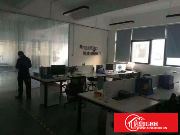 西乡洲石路旁或九围工业区内整层带装厂房1100平米