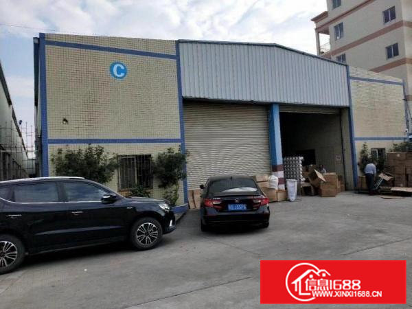 独门独院单一层，高度8米