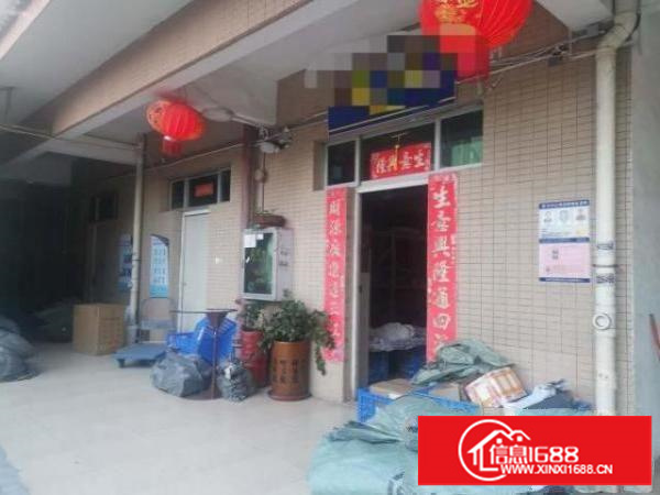 现有二间仓库及一间办公室招租，仓库车辆进出方便有大型的停车场