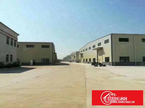 茶山京山工业区大型重工业厂房出租，带卸货平台