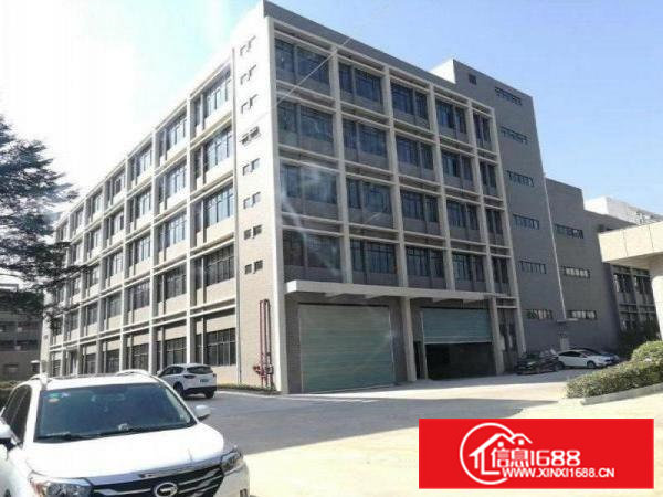 凤岗镇生态园20000平方带红本双证厂房，物流冷链食品电商