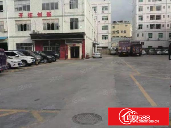 深圳坪山大道横坪公路主干道边标准楼上2楼厂房出租！