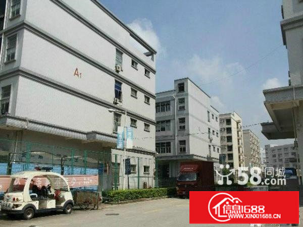 大浪泉新源工业区新出4楼860平带装修厂房招租