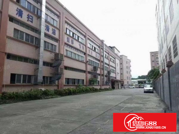 原房东独院3层5400平,宿舍1500，带消防喷淋地坪漆