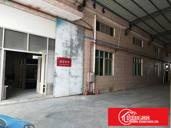 惠阳秋长新塘新出独院钢构6000平米电315