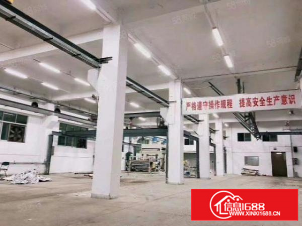 急租，茶山原房东新出一楼1300平方厂房出租，高度7米带牛角