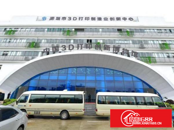 出租坪山区坪山华瀚科技工业园3号厂房