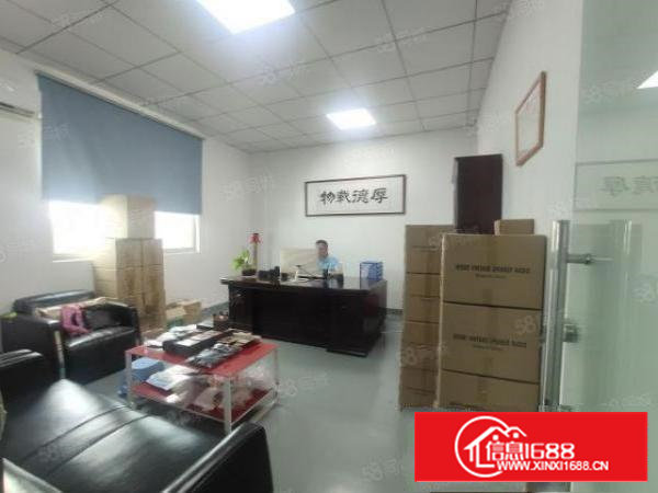 西乡，后瑞，黄田工业园，新出楼上带精装修350平，租金24元