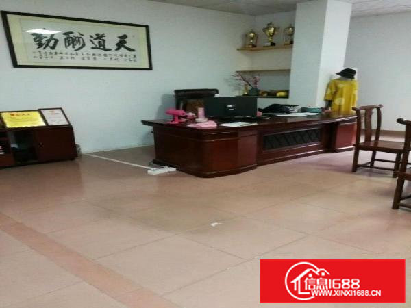 二楼三楼整租也可以