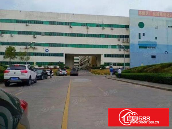 塘厦镇大坪高速出口两公里九成新工业园分租标准一楼层高7米可分