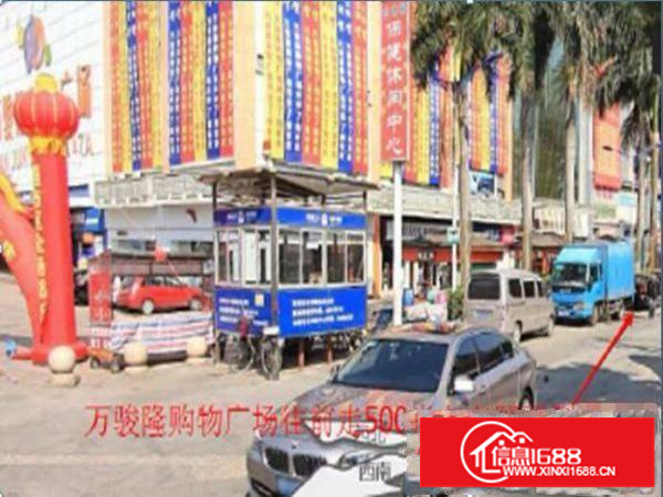 龙岗区横岗大康安兴路标准厂房出租