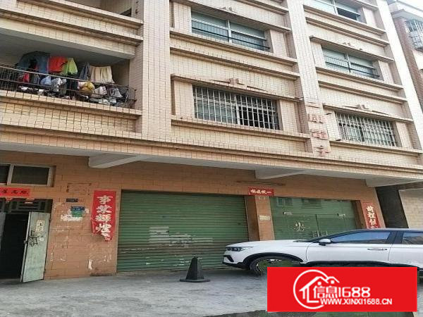 自己整租，楼上用不着转租出去