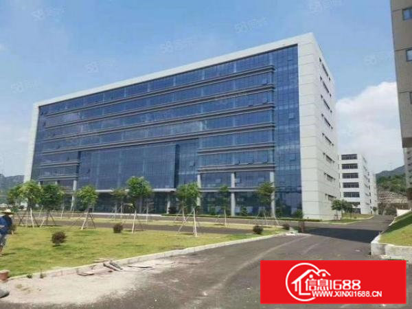 清凤塘三镇交界处全新红本标准厂房800平起分租