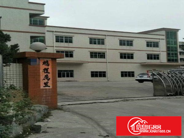 大岭原房东独院厂房660平方，带环评