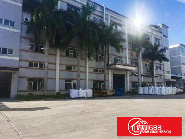 带氧化酸洗，抽粒，喷油喷粉，，电泳发黑，钝化牌照厂房