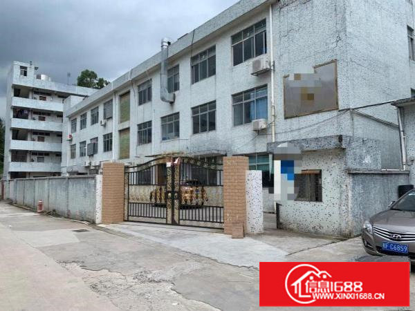 安良五村550平方一楼厂房，现成水电峰谷表