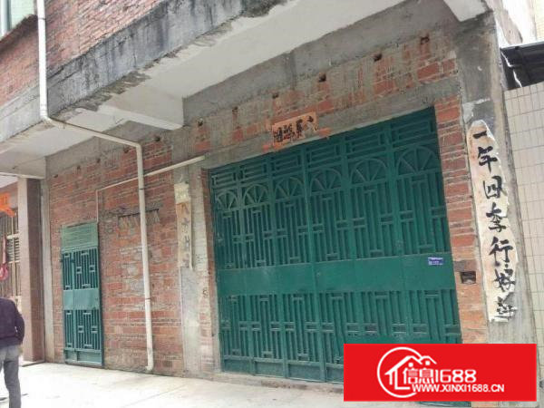 出租常平常平火车站