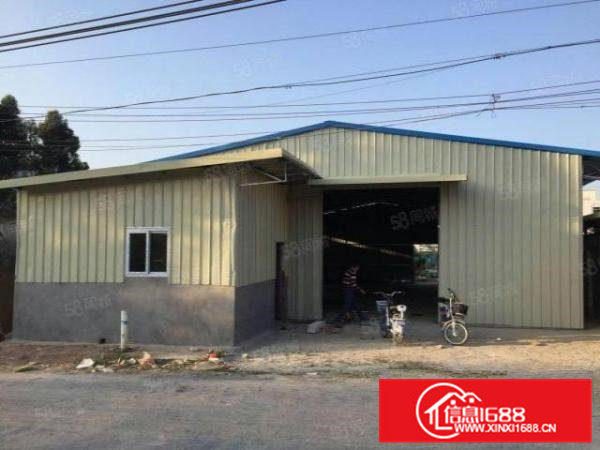 东莞横沥新出全新单一层钢结构厂房950平方出租