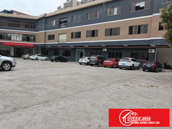 石龙坑小型加工厂700平方出租