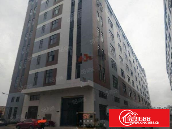 空地大，环境超好，环评秒过，杏坛2000方标准厂房招租