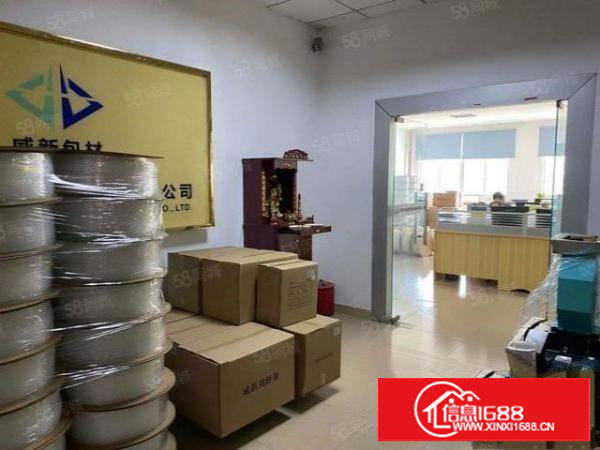 长安沙头新出3楼700平现成办公室装修厂房出租