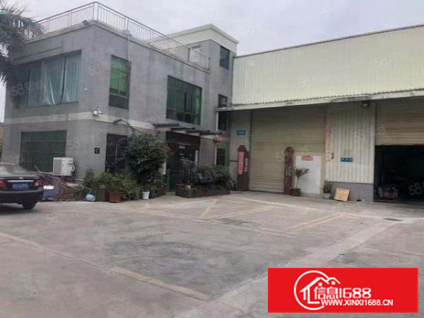 常平靠黄江新出单一层1816平方滴水8米有独立办公楼