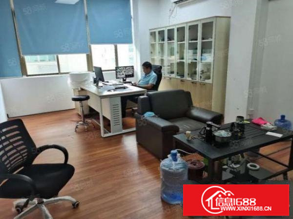 大浪商业中心附近华兴路大工业区带红本楼上2860平方