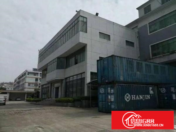 横岗地铁站电商办公室仓库280平方出租