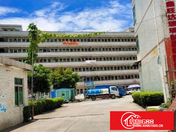 坪地鹤坑自然之家工业园厂房出租