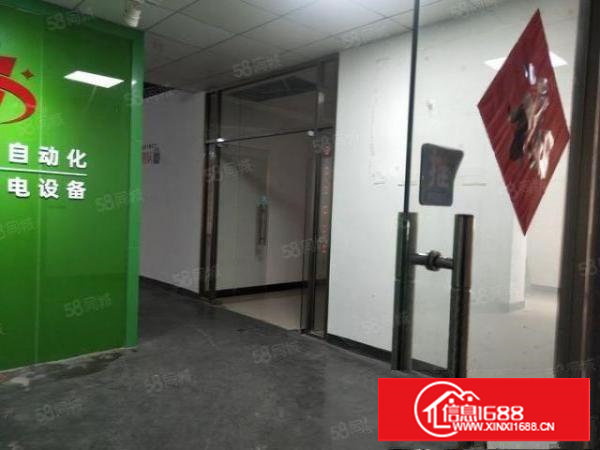 长安沙头新出原房东厂房850平方