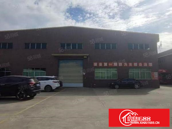 东莞市茶山镇新出原房东小独院2100平方，现成办公室水电