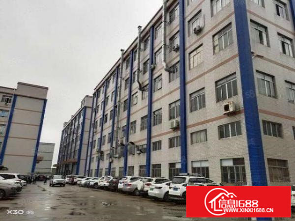 大岭山龙大高速口旁边工业园新出楼上1700平厂房招租