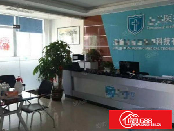 低价出租华荣路原房东厂房