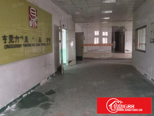 乌沙新出独门独院厂房招租可分租