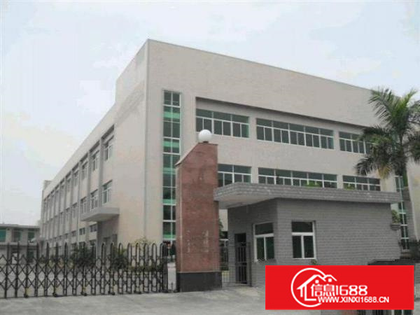 （南国桃园）旁新出标准2层独院7000方，可分租