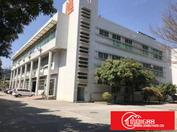 300起分光明大型园区8000平红本厂房出租，6号地铁线旁